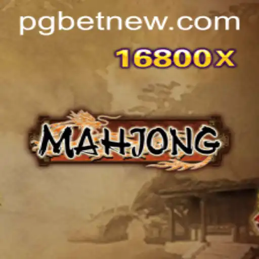 Mahjong and Its Rising Popularity in the Era of PGBet